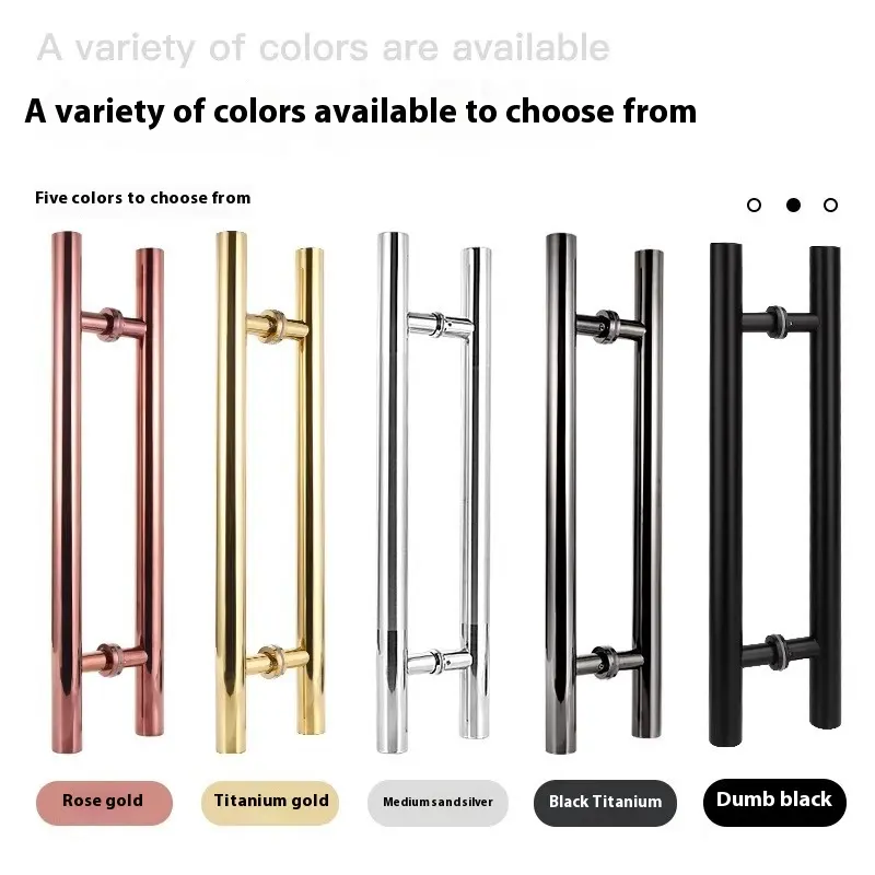 Pull Handle