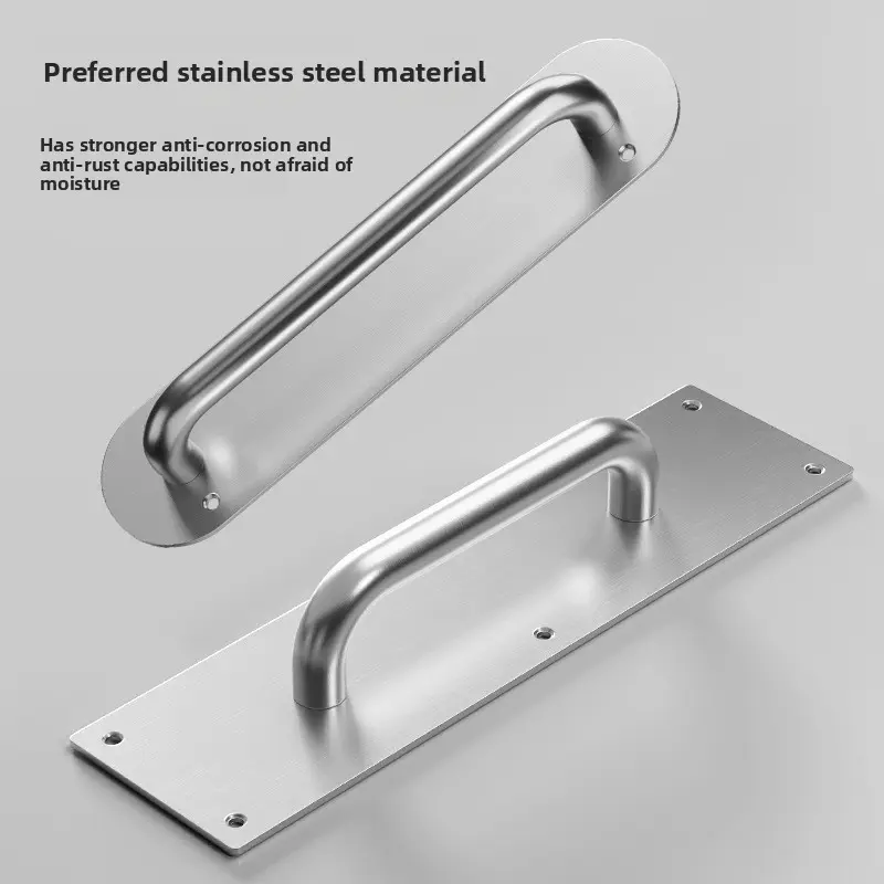 Pull Handle